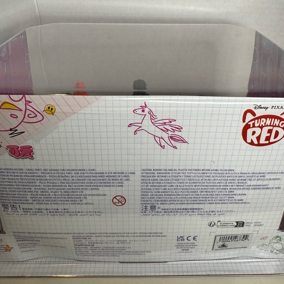 Disney Pixar Turning Red Deluxe Figure Play Set - Picture 5 of 6